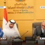 رويال سعيد تاورز القاهرة الجديدة Royal Saeed Towers New Cairo