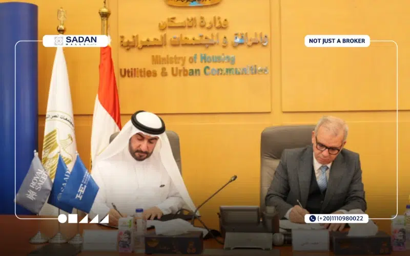 رويال سعيد تاورز القاهرة الجديدة Royal Saeed Towers New Cairo