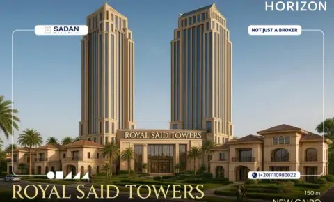 رويال سعيد تاورز القاهرة الجديدة Royal Saeed Towers New Cairo