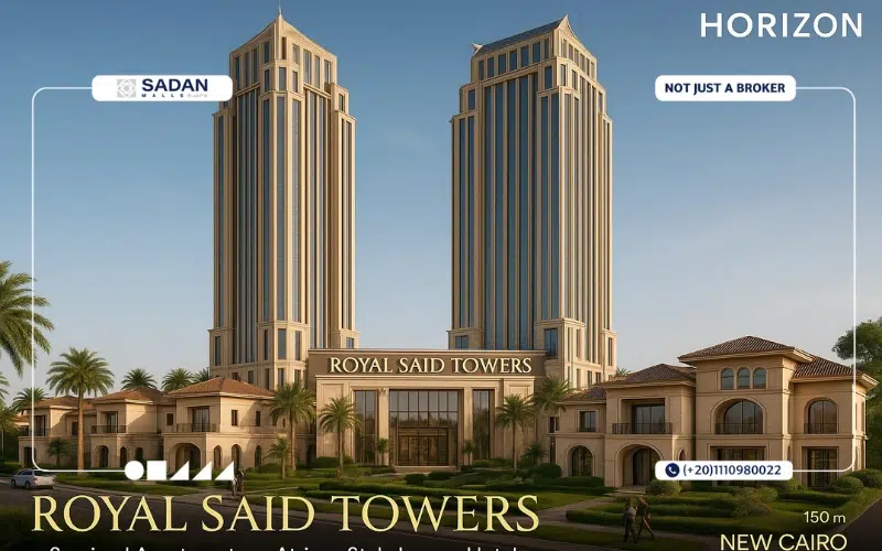 رويال سعيد تاورز القاهرة الجديدة Royal Saeed Towers New Cairo