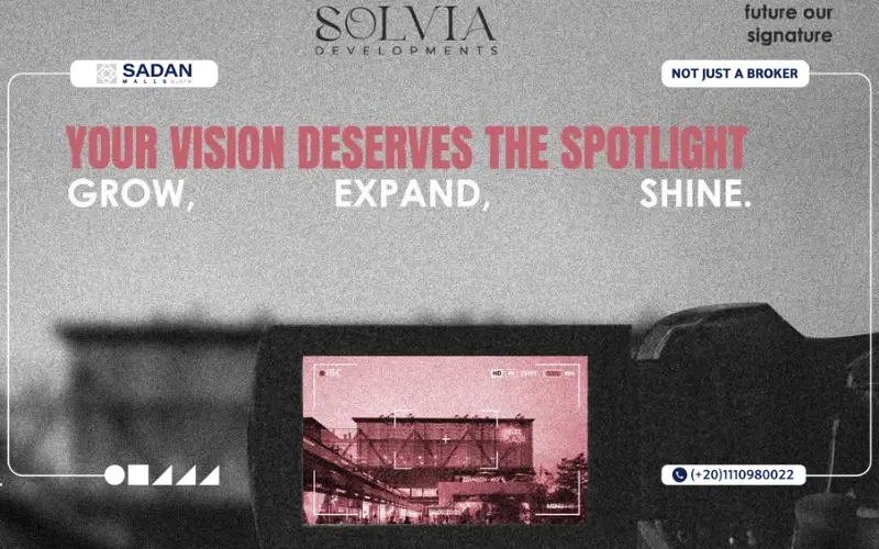 سولفيا للتطوير العقاري