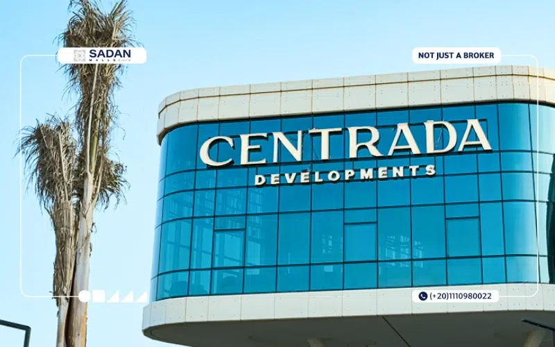 مول ناين 08 أكتوبر Nine 08 Mall October