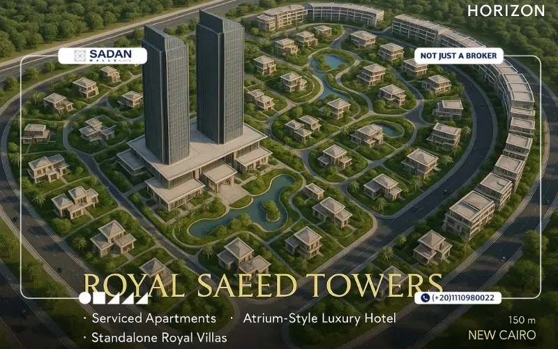 رويال سعيد تاورز القاهرة الجديدة Royal Saeed Towers New Cairo