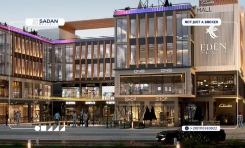 مول إيدن بلازا العبور Eden Plaza Mall Obour تفاصيل وأسعار