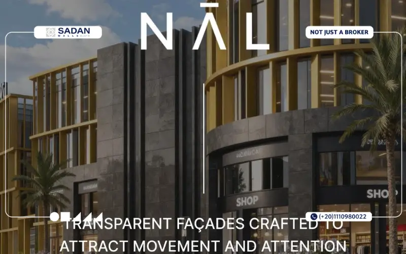 مشروع Nal الشيخ زايد