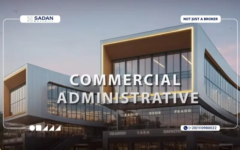 مول بي وايز التجمع الخامس B Wise Mall New Cairo أسعار وتفاصيل