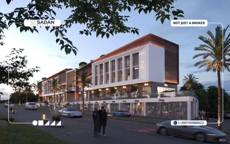 مول الممشى التجمع الخامس Mall Al Mamsha New Cairo