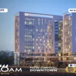 مول كيو إيست العاصمة الإدارية Q East Mall New Capital