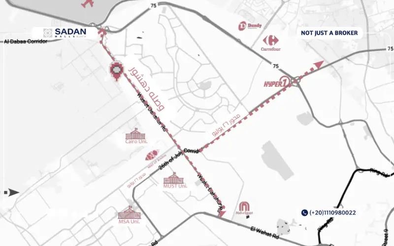 موقع مول بكسل بلازا الشيخ زايد