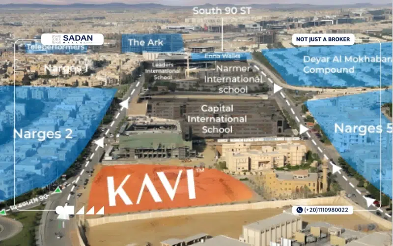 مول كافي التجمع الخامس Kavi Mall New Cairo تفاصيل وأسعار