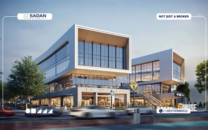 مول بي وايز التجمع الخامس B Wise Mall New Cairo أسعار وتفاصيل