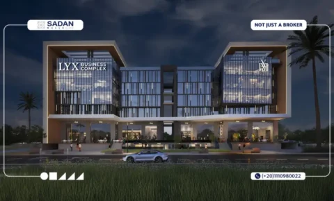 مول LYX التجمع الخامس LYX Business Complex New Cairo