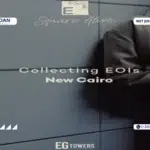 مول اي سكوير التجمع الخامس E Square Mall New Cairo