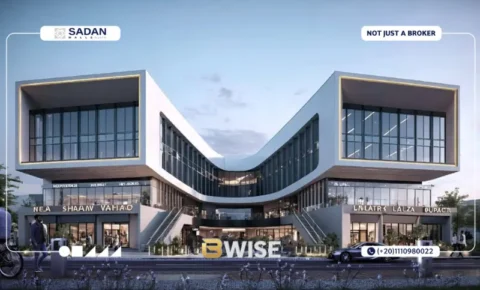 مول بي وايز التجمع الخامس B Wise Mall New Cairo أسعار وتفاصيل