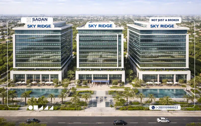 مول سكاي ريدج شيراتون Sky Ridge Mall Sheraton