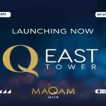 مول كيو إيست العاصمة الإدارية Q East Mall New Capital