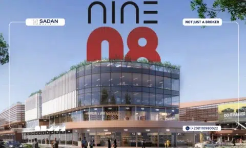 مول ناين 08 أكتوبر Nine 08 Mall October