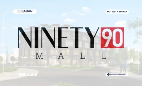 مول ناينتي 90 العبور Ninety 90 Mall Obour City