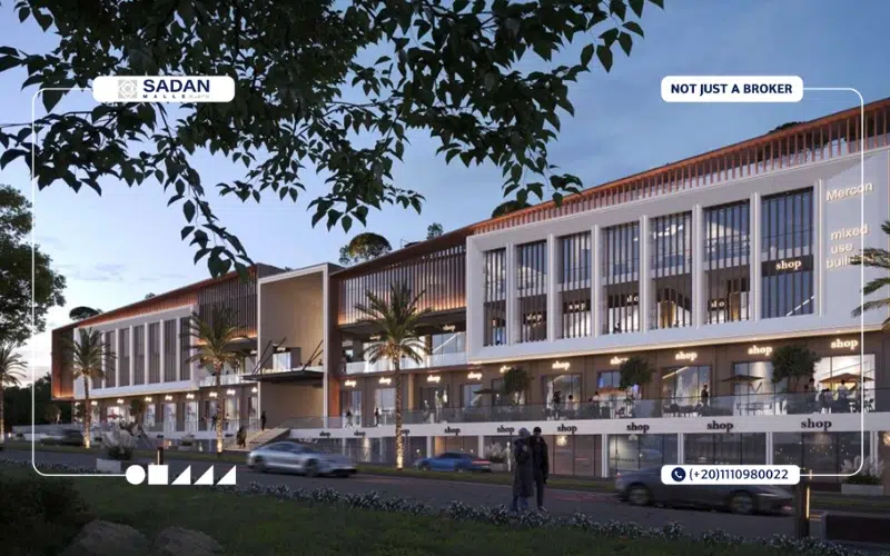 مول الممشى التجمع الخامس Mall Al Mamsha New Cairo