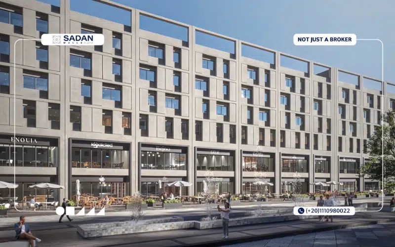 مول باب مصر المهندسين Bab Misr Mall El Mohandiseen تفاصيل وأسعار