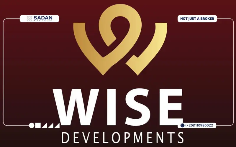 وايز للتطوير العقاري