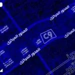 مول C9 أكتوبر C9 Mall October تفاصيل وأسعار