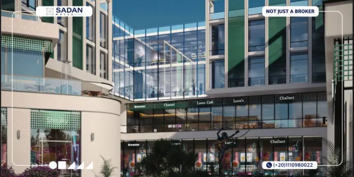 Cube Mall El Sheikh Zayed