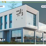 تفاصيل مول زايد يارد الشيخ زايد Zayed Yard Mall El Sheikh Zayed