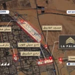 مول ذا بالاس الشروق The Palace Mall El Shorouk مساحات وأسعار