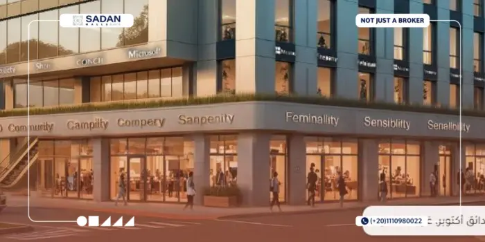 مول رافينا سكوير حدائق أكتوبر Ravina Square Mall October