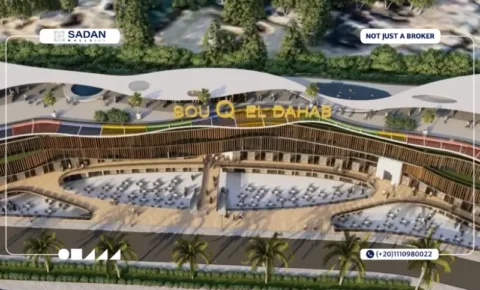 مول سوق الذهب العبور Souq El Dahab Obour