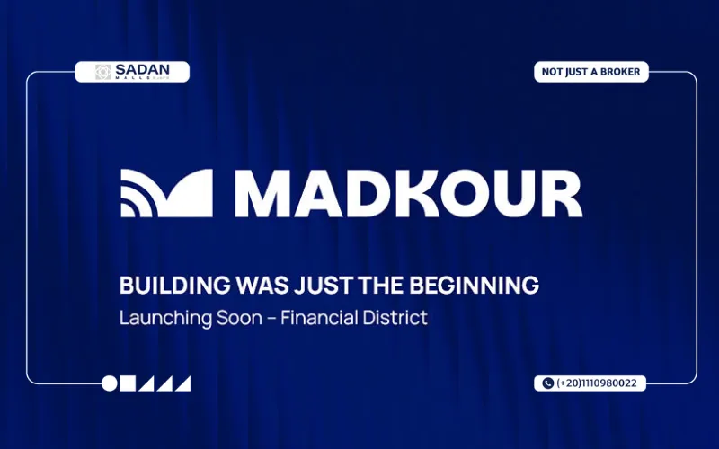 شركة مدكور للتطوير العقاري MADKOUR Developments