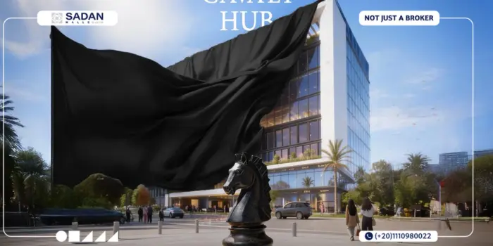 مول كفالي هب التجمع الخامس Cavali Hub New Cairo