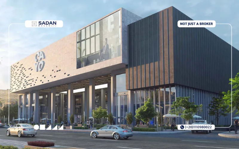 مول كايو العاصمة الإدارية Cayo Mall New Capital مساحات وأسعار