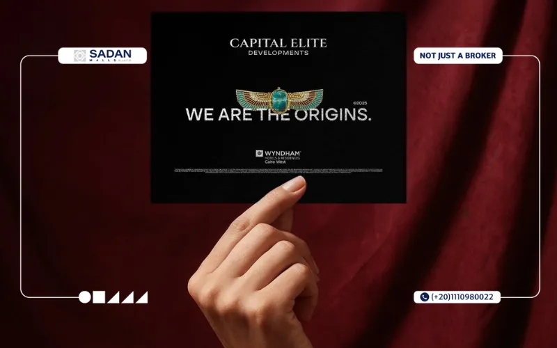 مشروع ويندهام أكتوبر Wyndham Hotels October مساحات وأسعار