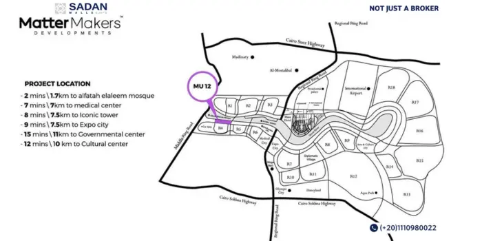 مشروع Matter Makers العاصمة الإدارية Matter Makers New Capital