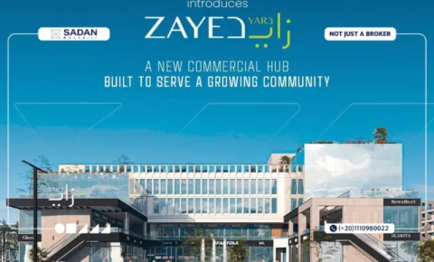 تفاصيل مول زايد يارد الشيخ زايد Zayed Yard Mall El Sheikh Zayed