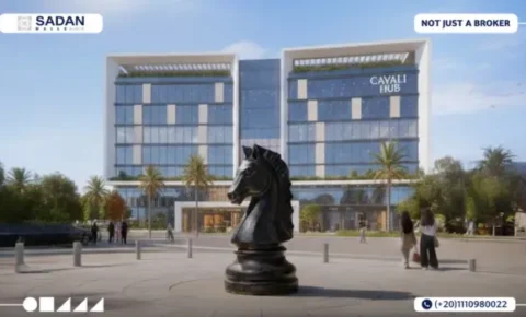 مول كفالي هب التجمع الخامس Cavali Hub New Cairo