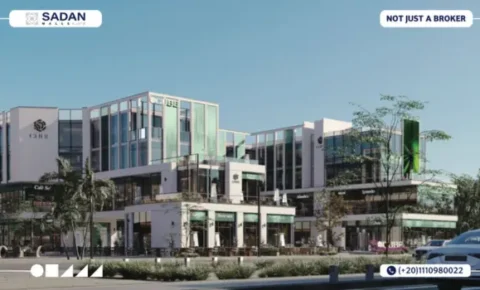 مول كيوب الشيخ زايد Cube Mall El Sheikh Zayed