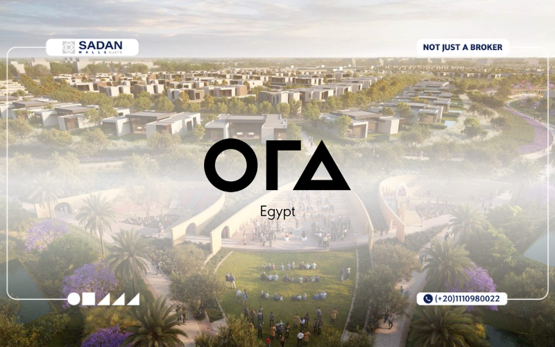 شركة اورا للتطوير العقاري ORA Development