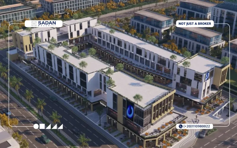 مول حورس بلازا حدائق أكتوبر Mall Horus Plaza October Gardens تفاصيل وأسعار