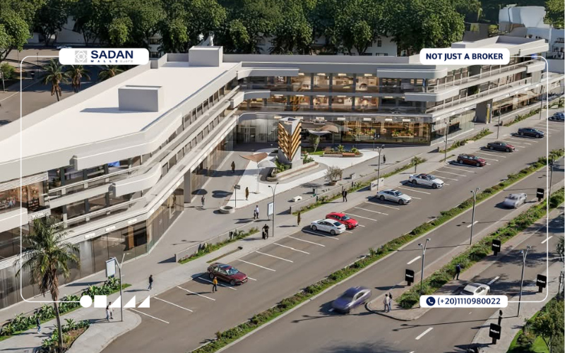 مول نسيج العبور Naseej Mall El-Obour City تفاصيل وأسعار