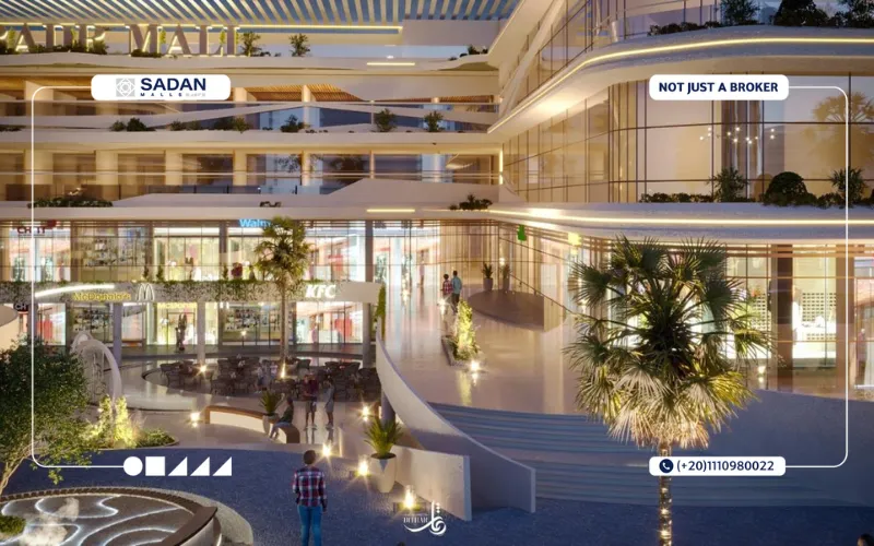 مول ميد تاون بدر Mid Town Mall Badr تفاصيل وأسعار