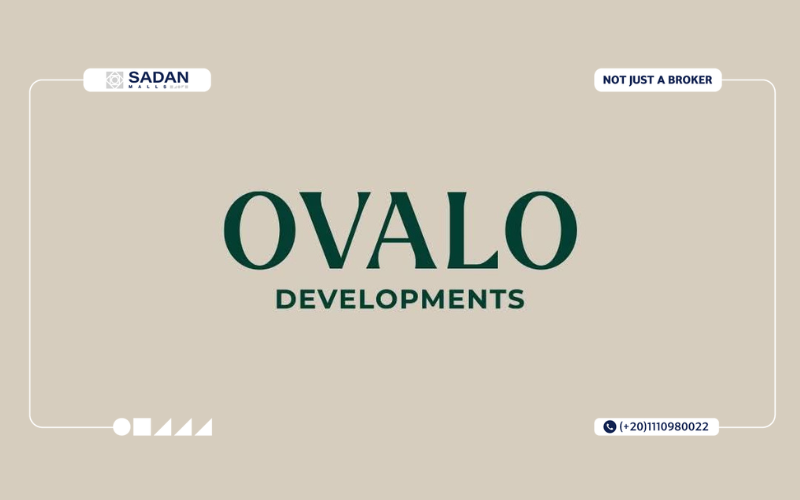 أسعار مول أوفالو الشروق Ovalo Mall El Shorouk