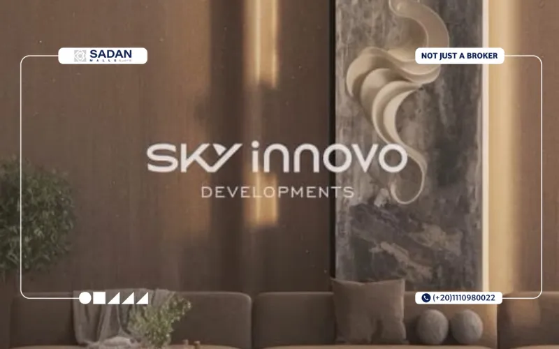 مشروع Park St. Edition القاهرة الجديدة Mall Park St. Edition New Cairo تفاصيل وأسعار