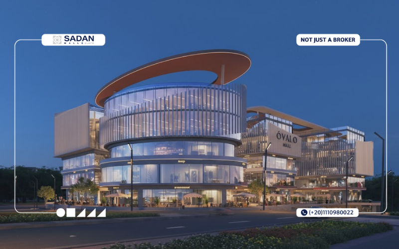 أسعار مول أوفالو الشروق Ovalo Mall El Shorouk