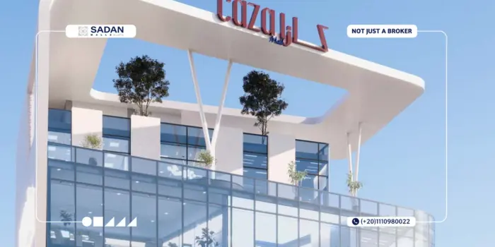 مول كازا حدائق أكتوبرCaza Mall October أسعار ومساحات