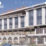 مول لاميرا بلازا اكتوبر Mall La Mira Plaza October