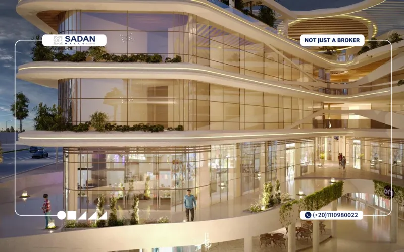 مول ميد تاون بدر Mid Town Mall Badr تفاصيل وأسعار