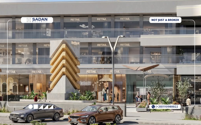 مول نسيج العبور Naseej Mall El-Obour City تفاصيل وأسعار